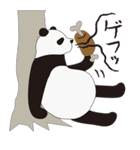 「ゆるパンダ」ってナンダ？（個別スタンプ：36）
