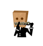 paper bag mask 006（個別スタンプ：32）