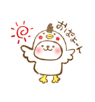 achaの消しゴムはんこ（個別スタンプ：1）