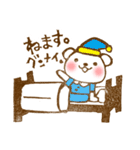 achaの消しゴムはんこ（個別スタンプ：4）