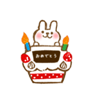 achaの消しゴムはんこ（個別スタンプ：5）
