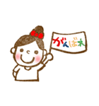 achaの消しゴムはんこ（個別スタンプ：13）