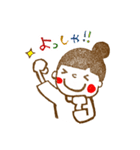 achaの消しゴムはんこ（個別スタンプ：17）