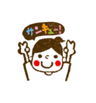 achaの消しゴムはんこ（個別スタンプ：20）