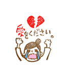 achaの消しゴムはんこ（個別スタンプ：25）
