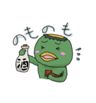 カッパリン（個別スタンプ：3）