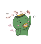 カッパリン（個別スタンプ：4）
