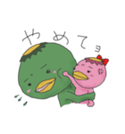 カッパリン（個別スタンプ：17）