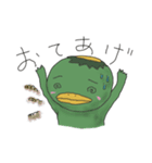 カッパリン（個別スタンプ：19）