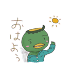 カッパリン（個別スタンプ：22）