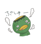 カッパリン（個別スタンプ：31）