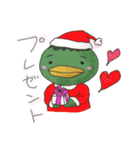 カッパリン（個別スタンプ：33）
