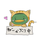 カッパリン（個別スタンプ：34）
