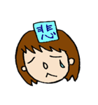 きもかわイラスト（個別スタンプ：1）