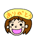 きもかわイラスト（個別スタンプ：2）