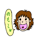 きもかわイラスト（個別スタンプ：9）