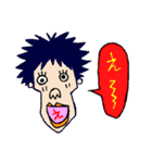 きもかわイラスト（個別スタンプ：11）