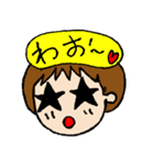 きもかわイラスト（個別スタンプ：12）