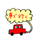 きもかわイラスト（個別スタンプ：23）