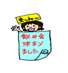 きもかわイラスト（個別スタンプ：32）