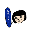 きもかわイラスト（個別スタンプ：37）