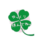 兼業主婦まちよさんの不妊治療の日々（個別スタンプ：1）