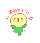 ぴよぴよインコ（個別スタンプ：5）