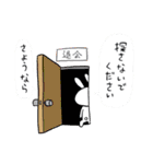 お子様パンチ7～ブンブン編～（個別スタンプ：28）