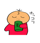 ゲーマー3（個別スタンプ：9）