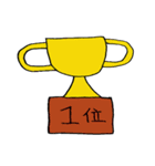 ゲーマー3（個別スタンプ：12）