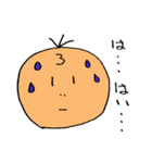 ゲーマー3（個別スタンプ：23）