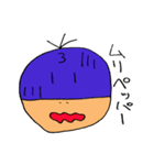 ゲーマー3（個別スタンプ：29）