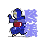 剣道男子（個別スタンプ：8）