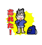 剣道男子（個別スタンプ：13）