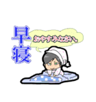 剣道男子（個別スタンプ：30）