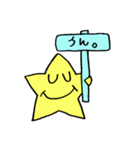 ぷらすたぁ 2（個別スタンプ：18）
