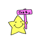 ぷらすたぁ 2（個別スタンプ：22）