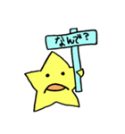 ぷらすたぁ 2（個別スタンプ：33）