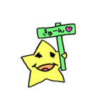 ぷらすたぁ 2（個別スタンプ：35）