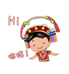 Taiwan's aborigines beautiful 1（個別スタンプ：7）