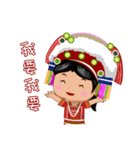 Taiwan's aborigines beautiful 1（個別スタンプ：20）