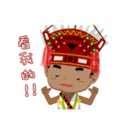 Taiwan's aborigines beautiful 1（個別スタンプ：23）