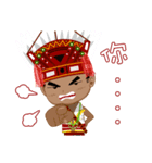Taiwan's aborigines beautiful 1（個別スタンプ：24）