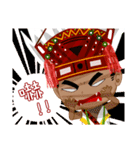 Taiwan's aborigines beautiful 1（個別スタンプ：29）