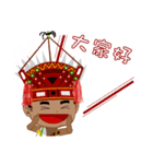 Taiwan's aborigines beautiful 1（個別スタンプ：30）