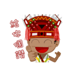 Taiwan's aborigines beautiful 1（個別スタンプ：31）