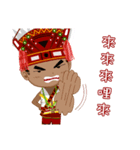 Taiwan's aborigines beautiful 1（個別スタンプ：35）