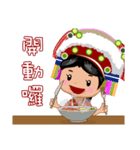 Taiwan's aborigines beautiful 1（個別スタンプ：38）