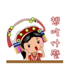 Taiwan's aborigines beautiful 1（個別スタンプ：39）