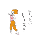 絵紀州妻図-exhucise-（個別スタンプ：6）